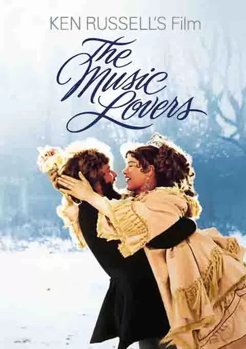 乐圣柴可夫斯基